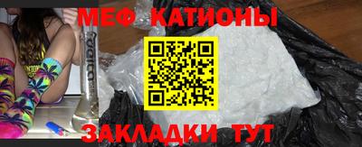первитин Нягань