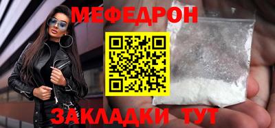 ПСИЛОЦИБИНОВЫЕ ГРИБЫ Обь