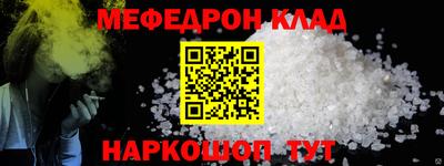 ПСИЛОЦИБИНОВЫЕ ГРИБЫ Обь