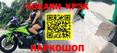 первитин Нягань
