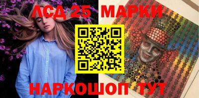 первитин Нягань