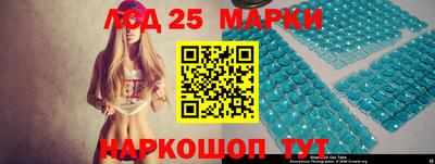 кокаин премиум Обнинск