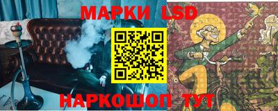 первитин Нягань