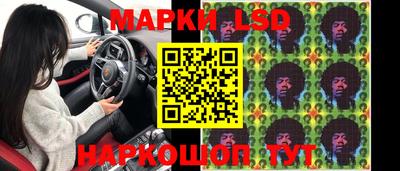 ПСИЛОЦИБИНОВЫЕ ГРИБЫ Обь