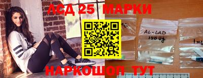кокаин премиум Обнинск