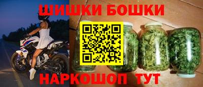кокаин премиум Обнинск