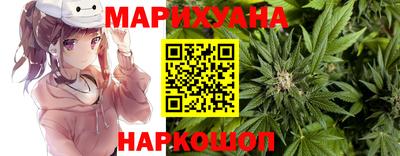 ПСИЛОЦИБИНОВЫЕ ГРИБЫ Обь