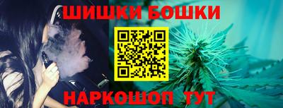 кокаин премиум Обнинск