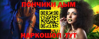первитин Нягань