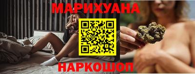 первитин Нягань