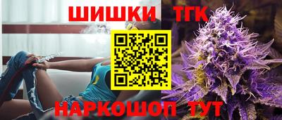 ПСИЛОЦИБИНОВЫЕ ГРИБЫ Обь