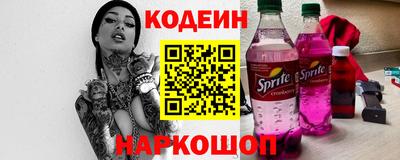 первитин Нягань