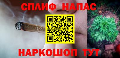 ПСИЛОЦИБИНОВЫЕ ГРИБЫ Обь