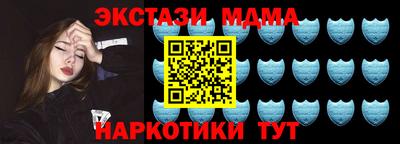 первитин Нягань