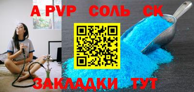 ПСИЛОЦИБИНОВЫЕ ГРИБЫ Обь