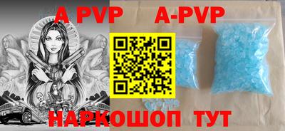 ПСИЛОЦИБИНОВЫЕ ГРИБЫ Обь