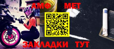 кокаин премиум Обнинск