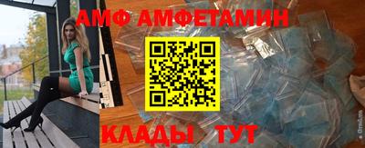 ПСИЛОЦИБИНОВЫЕ ГРИБЫ Обь