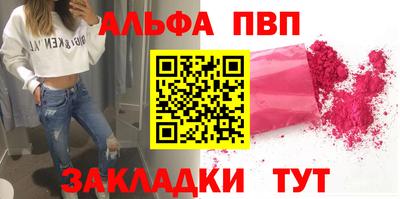 ПСИЛОЦИБИНОВЫЕ ГРИБЫ Обь