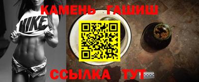 ПСИЛОЦИБИНОВЫЕ ГРИБЫ Обь