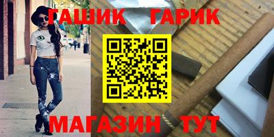 ПСИЛОЦИБИНОВЫЕ ГРИБЫ Обь