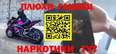 первитин Нягань