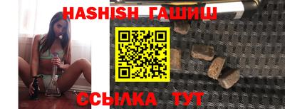 ПСИЛОЦИБИНОВЫЕ ГРИБЫ Обь