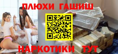 первитин Нягань