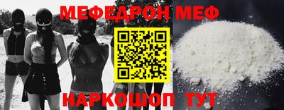 ПСИЛОЦИБИНОВЫЕ ГРИБЫ Обь