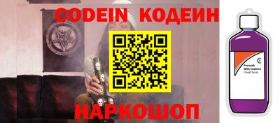 первитин Нягань