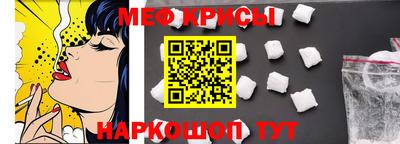 ПСИЛОЦИБИНОВЫЕ ГРИБЫ Обь